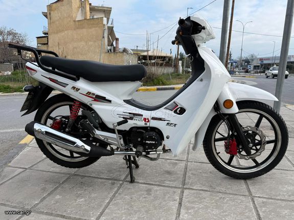 Daytona DY-R 125 2021 Euro5