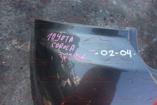 ΠΡΟΦΥΛΑΚΤΗΡΑΣ ΠΙΣΩ TOYOTA COROLLA 3ΠΟΡΤΟ 02-04-thumb-1