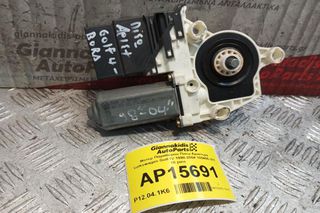 Μοτερ Παραθύρου Πισω Αριστερα Volkswagen Golf IV 1998-2004 105406-301 18 pins