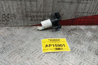 Μοτέρ Δοχειου Υαλοκαθαριστήρων Citroen C4 2004-2008 2 pins