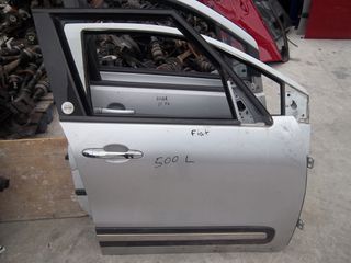 FIAT 500 L 12-17 ΠΟΡΤΑ ΕΜΠΡΟΣ ΔΕΞΙΑ