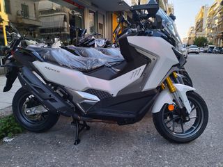 Sym 2025 SYM ADX 400 TCS ABS