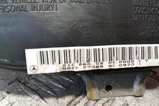 Αερόσακος Πορτας Οδηγου Mercedes-Benz W210 220 1996-2002 2108600505-thumb-2