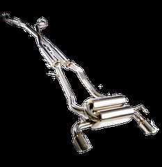 2.5" Cat-Back System, 304 Stainless Steel