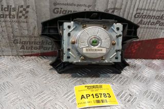 Αερόσακος Οδηγου Toyota Avensis T22 1997-2003-thumb-1