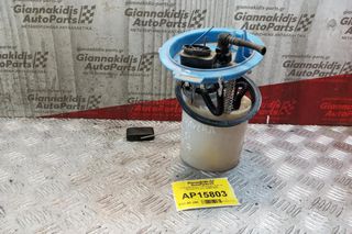 Αντλία Βενζίνης Volkswagen Golf VII 2013-2018 5 pins 5Q0919051