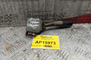 Διακόπτης Φωτων Hyundai Matrix 2001-2008 16 pins-thumb-1