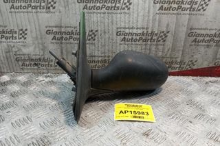Καθρέπτης Μηχανικος Εμπρος Αριστερα Renault Clio II 1998-2005-thumb-1