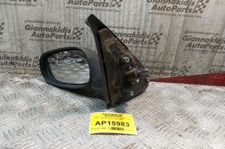 Καθρέπτης Μηχανικος Εμπρος Αριστερα Renault Clio II 1998-2005
