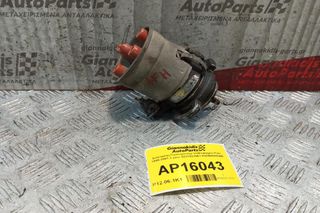Διανομέας/Τρισυμπιτέρ Volkswagen Polo 1995-2001 3 pins 0237521061 030905205AB-thumb-1