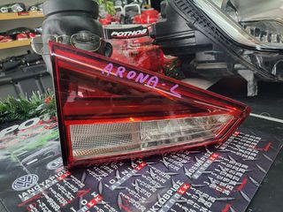 ΦΑΝΑΡΙ ΠΙΣΩ ΜΕΣΑ SEAT ARONA