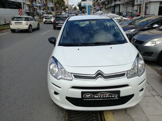Citroen C3 2016 Ελληνικής αντιπροσωπείας 999 αριστο
