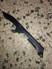 Κάλυμμα αλυσίδα χτ550-thumb-2