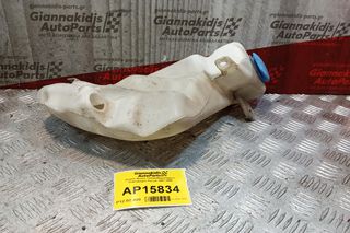 Δοχείο Νερού Υαλοκαθαριστήρων Volkswagen Passat 1997-2000