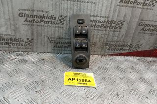 Διακόπτες Παραθυρων/Καθρεφτων Hyundai Matrix 2001-2008 93570-17100 14+7 pins