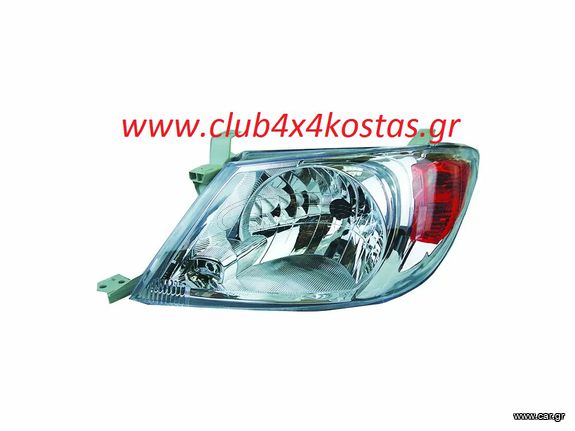 ΦΑΝΟΣ ΕΜΠΡΟΣΘΙΟΣ TOYOTA HILUX VIGO '05-'09 ΗΛΕΚΤΡΙΚΟΣ ΜΕ ΜΟΤΕΡ ΑΡΙΣΤΕΡΑ *E4* 12370111L Α' ΠΟΙΟΤΗΤΑ ΜΕ ΦΠΑ