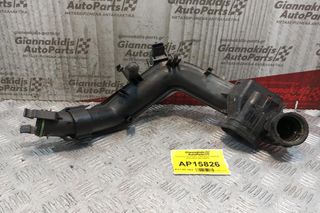 Σωληνας Intercooler Volkswagen Golf VII 2013-2018 04C145673