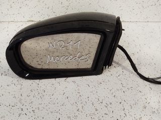 Καθρέφτης / W211 02' με 09' (Αριστερά)