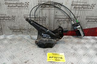 Κλειδαριά Ηλεκτρομαγνητικη Εμπρος Δεξια με Εσωτερικο Χερουλι Toyota Corolla 2002-2004 2 pins SEDAN