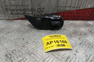 Διακόπτες Φωτων Volkswagen Polo 1994-1999 6N1941531M 3+14 pins