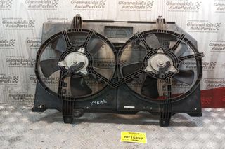 Βεντιλατέρ - Ανεμιστήρες Nissan X-Trail 2001-2005