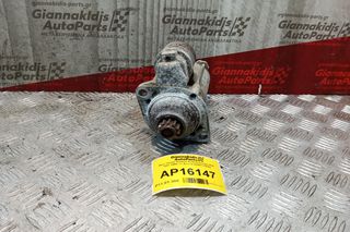 Μίζα Skoda Octavia Κωδ.Κινητηρα AHF 1997-2006 11 Δοντια 02A911024G