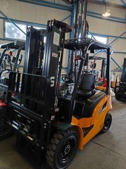 Για Κοντέινερ 2024 UN FD25T-thumb-1