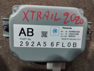 ΜΟΝΑΔΑ ΕΛΕΓΧΟΥ ΤΑΣΗΣ ΜΠΑΤΑΡΙΑΣ NISSAN X-TRAIL (17-21)