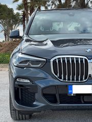 Bmw X5 2021 M PACKET 45e X-DRIVE PLUG IN 2 YEAR FACTORY WARRANTY-thumb-64