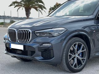 Bmw X5 2021 M PACKET 45e X-DRIVE PLUG IN 2 YEAR FACTORY WARRANTY-thumb-66