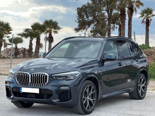 Bmw X5 2021 M PACKET 45e X-DRIVE PLUG IN 2 YEAR FACTORY WARRANTY-thumb-2