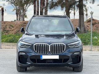 Bmw X5 2021 M PACKET 45e X-DRIVE PLUG IN 2 YEAR FACTORY WARRANTY-thumb-3