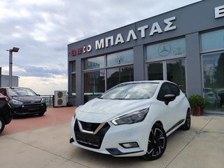 Nissan Micra 2023