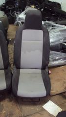 SEAT MII (ΣΑΛΟΝΙ ΚΟΜΠΛΕ)