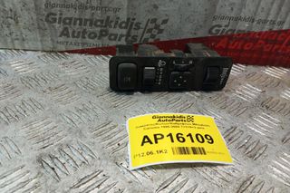 ΔιακόπτεςΦωτων/Καθρεφτων Mitsubishi Carisma 1995-2000 7+3+9+3 pins