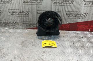Μοτέρ Καλοριφέρ Volkswagen Golf IV 1998-2004 1J1819021B 2 pins