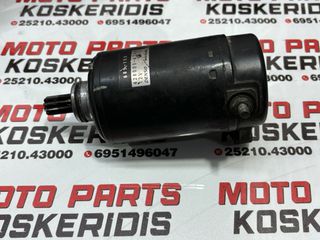 ΜΙΖΑ -> BMW G 650 GS,  G 650 XCOUNTRY ,  G 650 Xmoto / ΚΩΔ  ΑΝΤ : 428000-4260