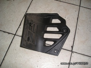 ATV150 ΜΑΡΣΠΙΕ ΚΑΛΥΜΑΤΑ