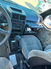 SUZUKI	VITARA	1995	1600cc ΚΩΔΙΚΟΣ: 226294-thumb-9