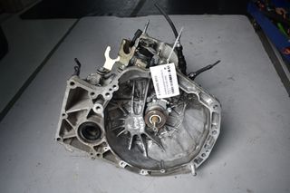 ΣΑΣΜΑΝ SUZUKI SX4 S-CROSS 13-20 START-STOP M16A (ZMB)
