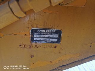 Γκρέιντερ 2001 JOHN  DEER 670B-thumb-28