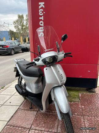 Honda Scoopy 2002 SH 50
