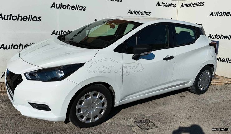 Nissan Micra 2021