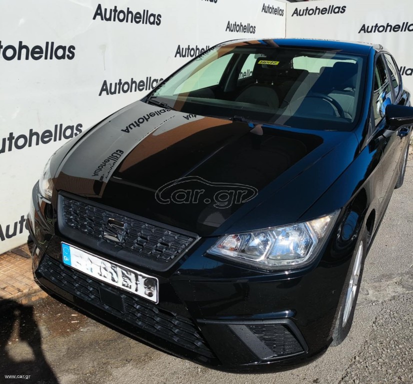 Seat Ibiza 2021
