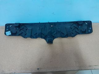 ΠΟΔΙΑ - ΚΑΛΥΜΜΑ ΠΙΣΩ VOLKSWAGEN - VW PASSAT 2011 2012 2013 2014 2015 **ΡΩΤΗΣΤΕ ΤΙΜΗ**