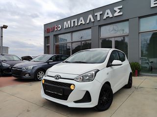 Hyundai i 10 2019 ΜΕ ΟΘΟΝΗ ΚΑΙ ΚΑΜΕΡΑ ΟΠΙΣΘΕΝ