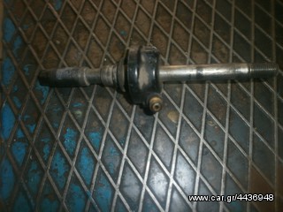 AKSONAS XT 600