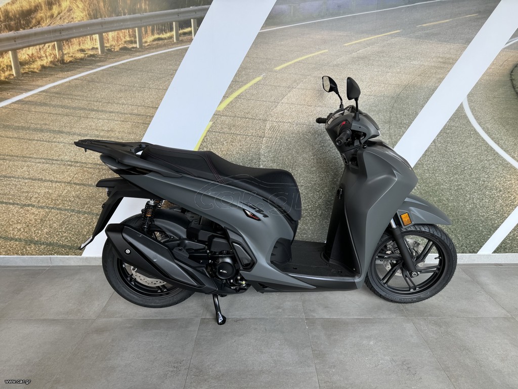 Honda SH 350i 2026 ABS
