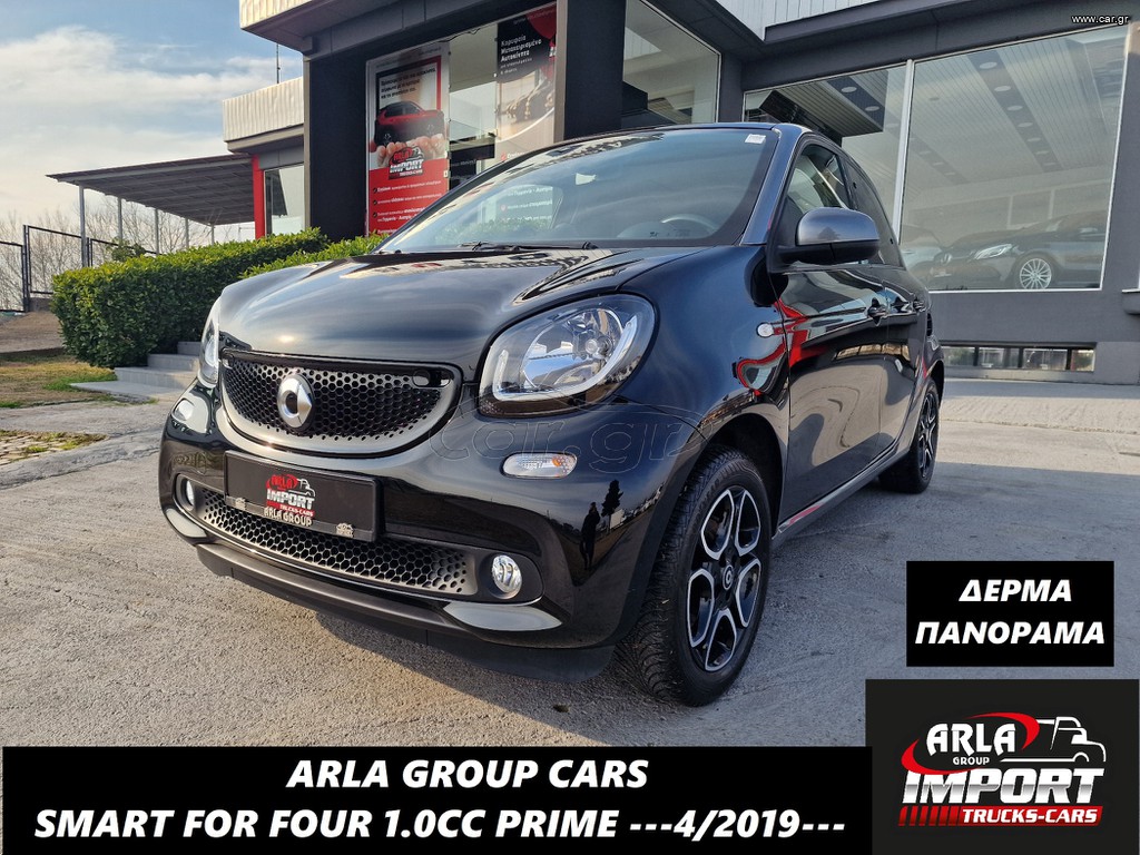 Smart ForFour '19 1.0#PRIME#PANORAMA#DERMA#27800KM