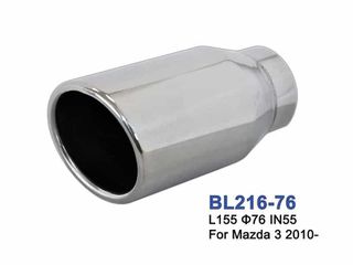 Μπούκες εξάτμισης για Mazda 3 2010- Stainless Steel φάλτσο Slant 76mm L155 IN55